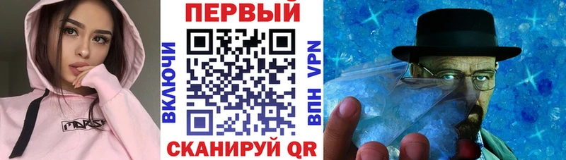 магазин продажи наркотиков  Могоча  Амфетамин 98% 