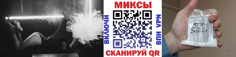 БУТИРАТ Butirat  купить закладку  ОМГ ОМГ   Могоча 