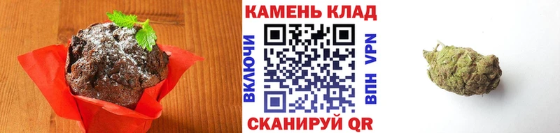 Cannafood марихуана Могоча