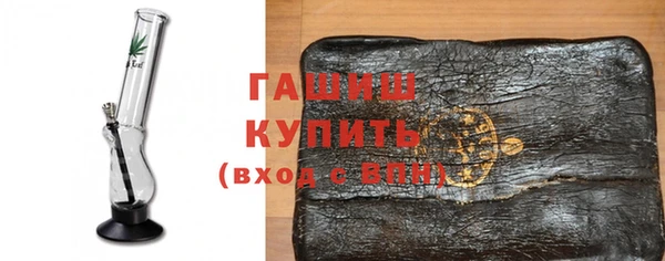 меф VHQ Лагань