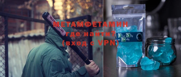 гашик Ладушкин
