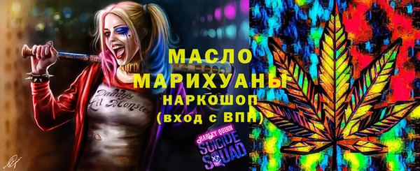 меф VHQ Лагань