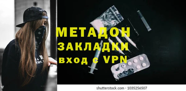 гашик Ладушкин