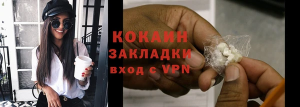 меф VHQ Лагань
