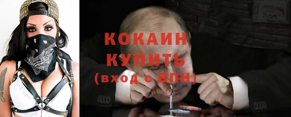 меф VHQ Лагань