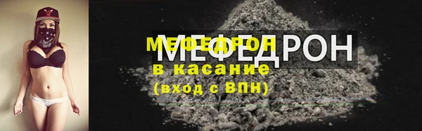 героин Лабытнанги
