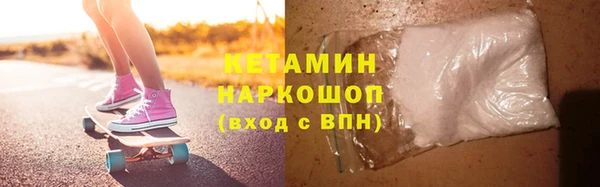 меф VHQ Лагань