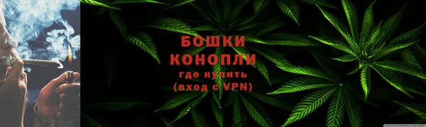 героин Лабытнанги