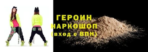 меф VHQ Лагань