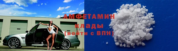 героин Лабытнанги