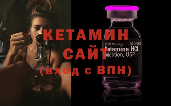гашик Ладушкин