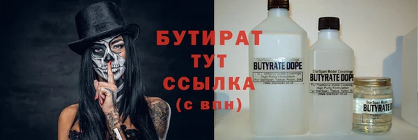 меф VHQ Лагань