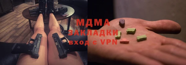 меф VHQ Лагань
