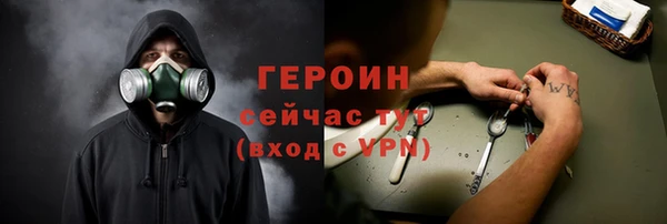 шишки Кулебаки