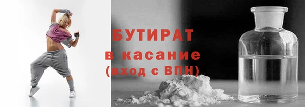 кокаин колумбия Ивангород
