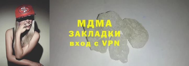 героин Лабытнанги