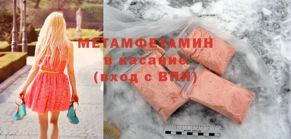 гашик Ладушкин