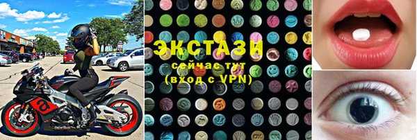 героин Лабытнанги