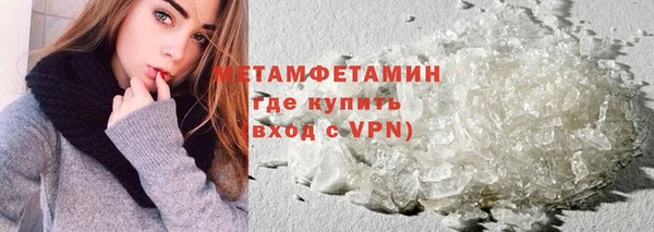 гашик Ладушкин