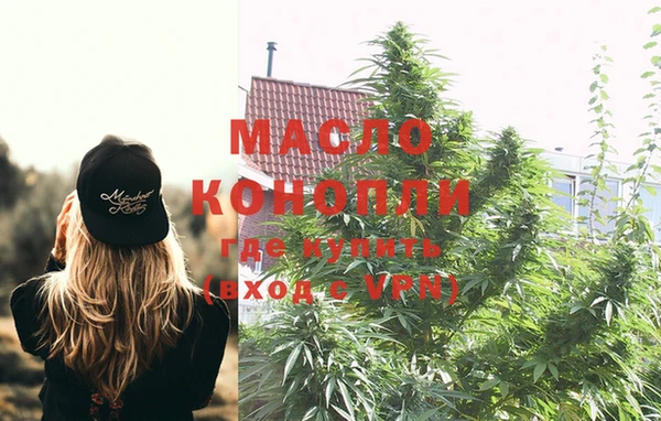 мяу мяу мука Кукмор