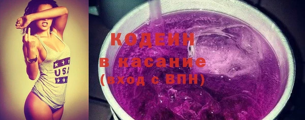 меф VHQ Лагань