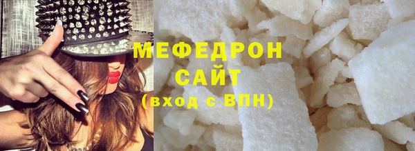 гашик Ладушкин