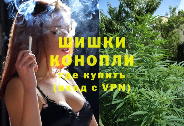героин Лабытнанги
