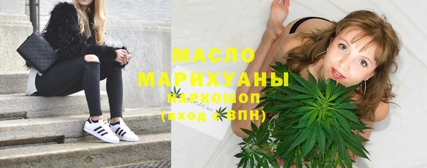 героин Лабытнанги