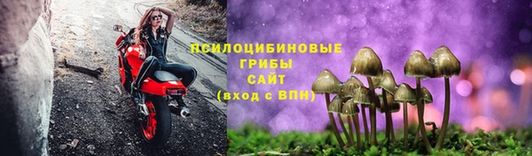меф VHQ Лагань