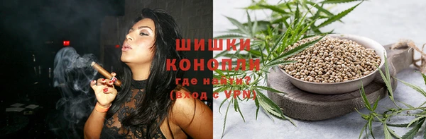 героин Лабытнанги